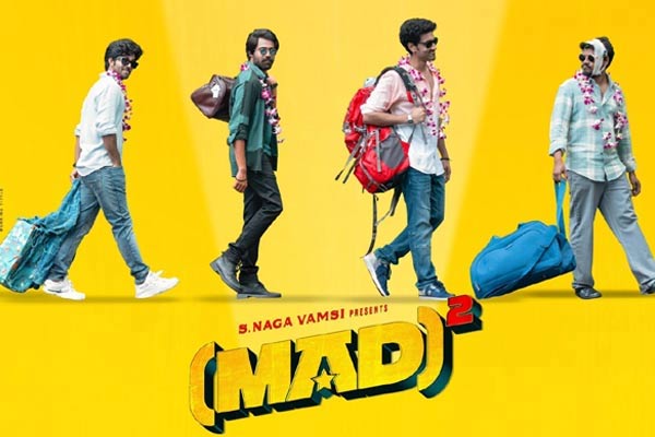 Tentative OTT release date of MAD Square is here