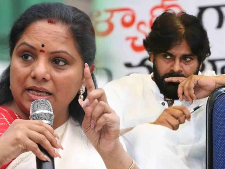 ‘I Don’t Take Him Seriously’ – Kavitha Mocks Pawan Kalyan