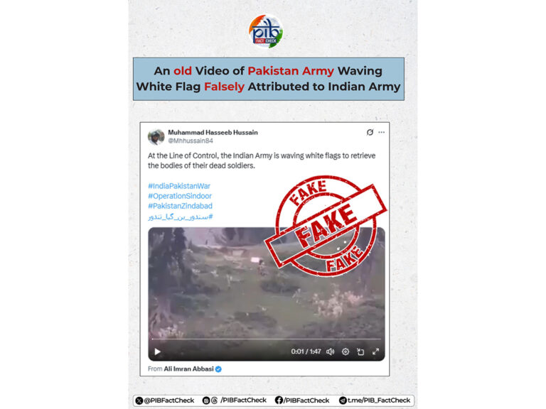 Truth under attack: Pakistan’s propaganda machine on overdrive post Op Sindoor