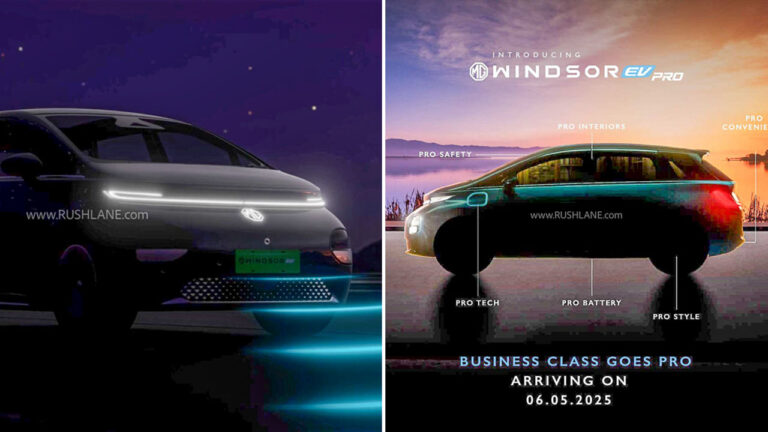 MG Windsor Pro Launch Date Announced – More Range, Features