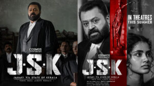 “We Have Films Named After Sita & Ram, How Is Janaki A Problem?”: Kerala High Court Questions CBFC’s Objection To Suresh Gopi’s Movie