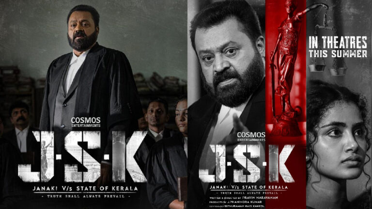 “We Have Films Named After Sita & Ram, How Is Janaki A Problem?”: Kerala High Court Questions CBFC’s Objection To Suresh Gopi’s Movie