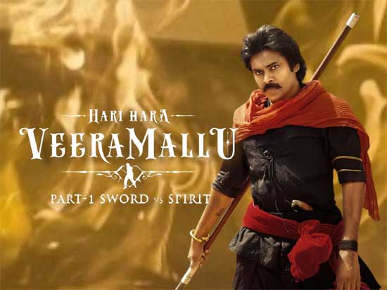 Good News: Hari Hara Veera Mallu trailer to play in select theatres