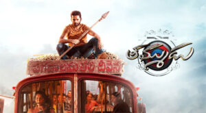 This OTT platform acquires Nithiin’s Thammudu digital streaming rights