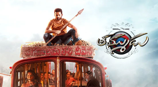This OTT platform acquires Nithiin’s Thammudu digital streaming rights