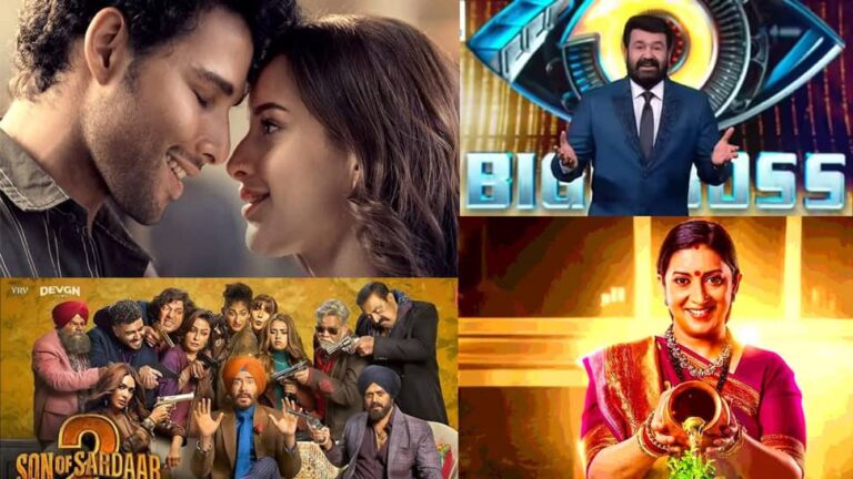 Latest OTT And Theatrical Releases In July 28-August 3, 2025: 9 Best Films & Shows On Netflix, Prime Video, SonyLIV And More