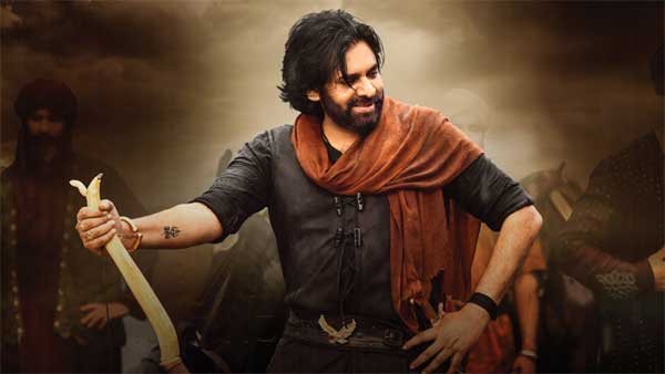 Surprise: Another pre-release event scheduled for Hari Hara Veera Mallu