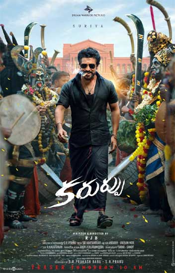 Suriya’s 50th Birthday: Karuppu teaser to offer a mass treat for fans