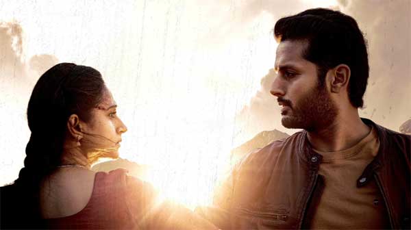 Thammudu OTT Release: Netflix Locks Nithins Latest Film Date