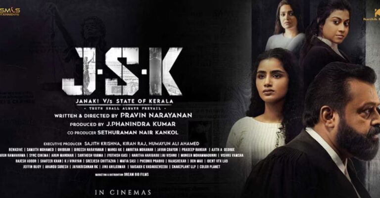 Why can’t a rape survivor be named Janaki? Kerala HC questions CBFC’s objection to Suresh Gopi film