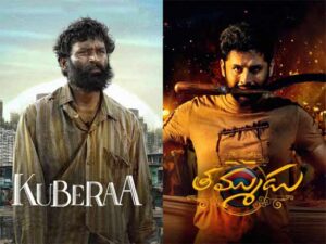 Two-week-old Kuberaa outshines two-day-old Thammudu in this aspect