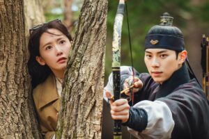 Lim Yoona Meets Lee Chae Min After Crash-Landing In The Past In