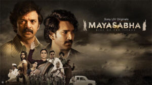 OTT Mayasabha Telugu Web Series Review and Rating