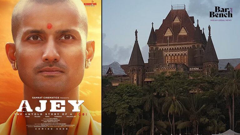 Bombay High Court clears ‘Ajey’ movie for release without edits