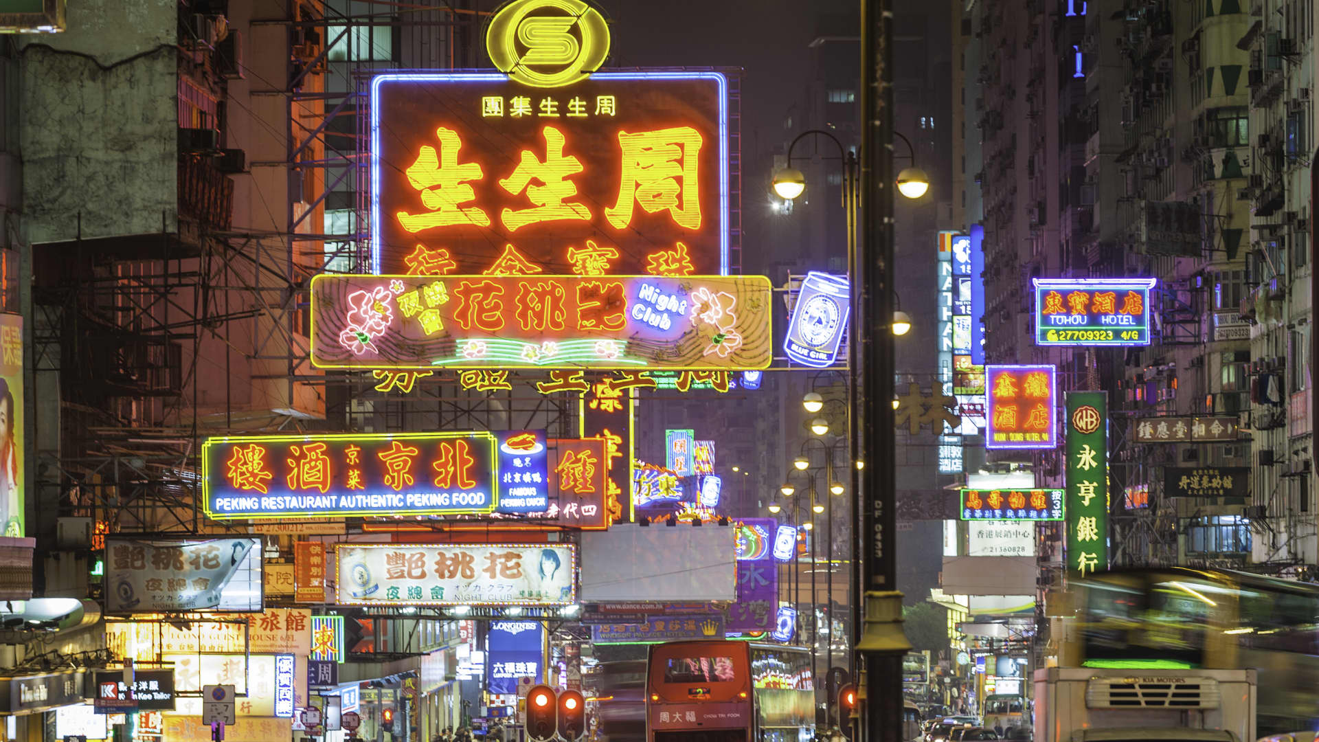 Japan's benchmark Nikkei 225 breaches 45,000 mark to hit a fresh high