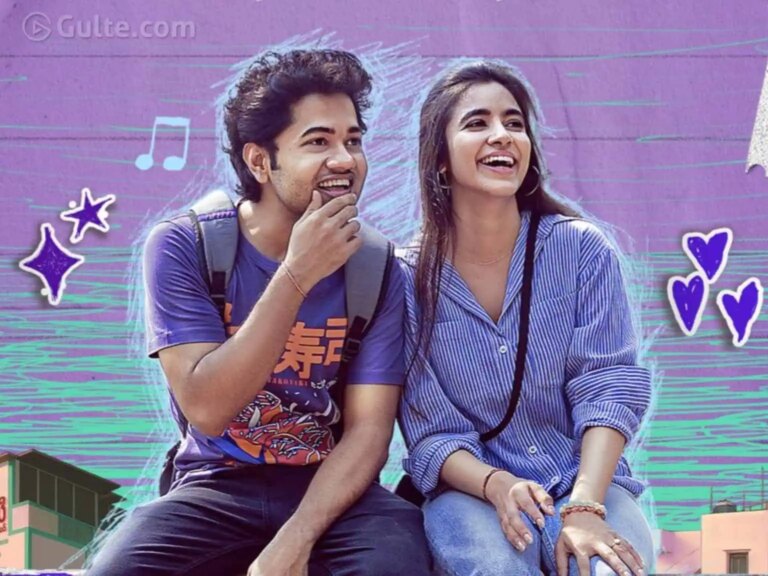Little Hearts Movie Review