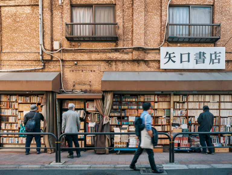 It’s official: the world’s coolest neighbourhood in 2025 is in Japan – and it has more than 100 bookshops