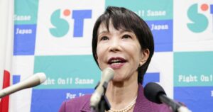 Japan's ruling party opens leadership race to choose Ishiba's successor