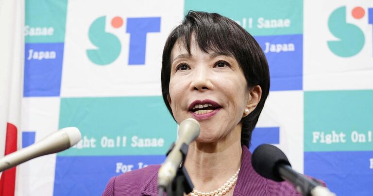 Japan’s ruling party opens leadership race to choose Ishiba’s successor