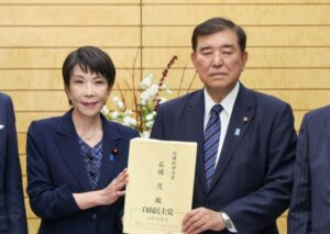 Will ‘Iron Lady’ Takaichi Sanae Be Japan’s First Female Prime Minister?